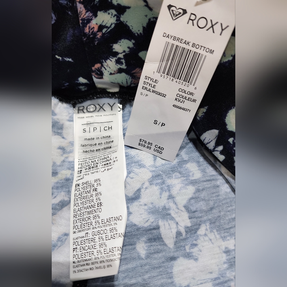 *New Roxy Daybreak Base Layer Leggings* - Picture 4 of 4